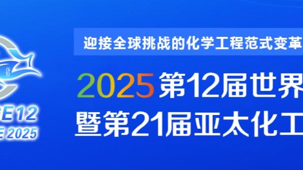 6-0是阿森纳英超客场最大赢球分差，西汉姆主场最大输球分差